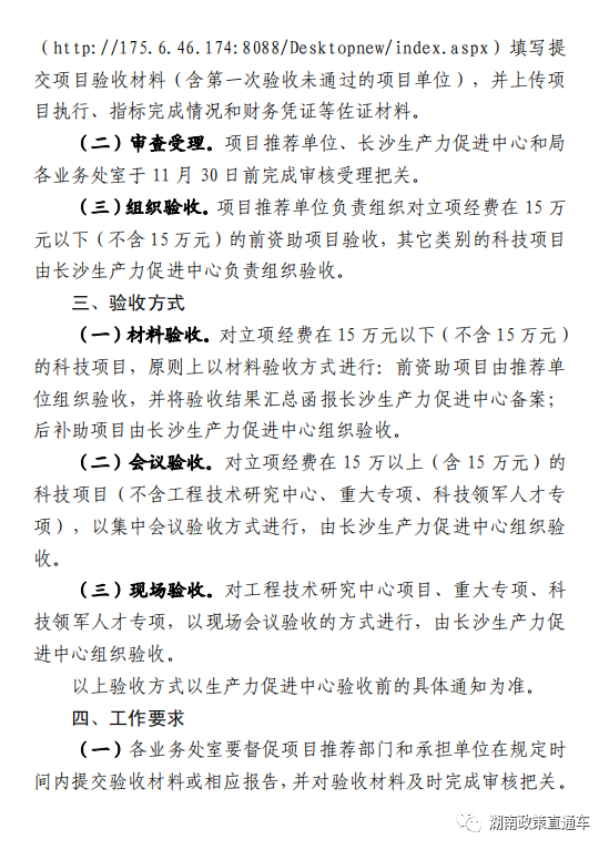 d9c28dbc10147bdd686a247deb72c4c9.png